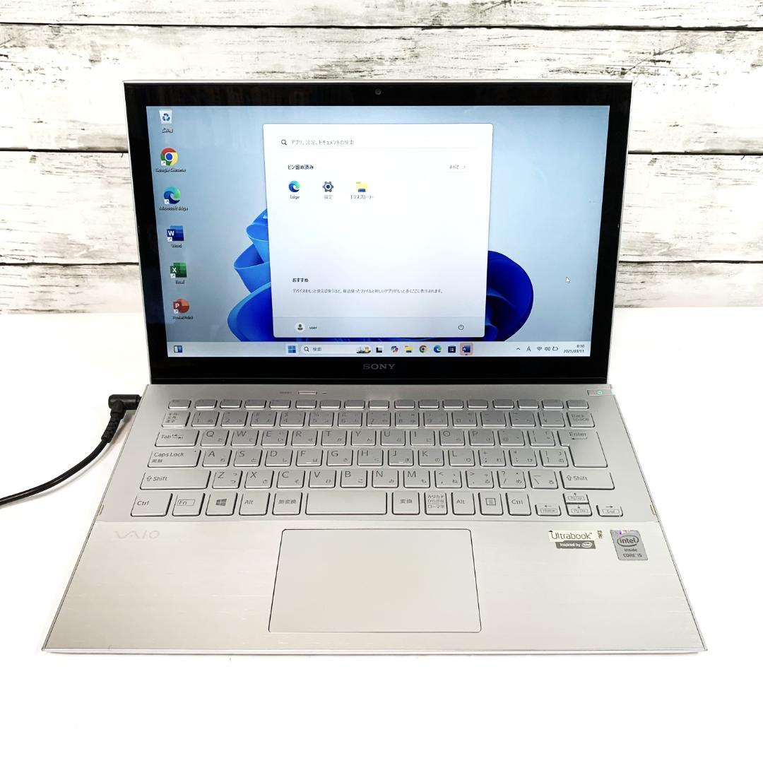 【オフィス付き】ノートパソコン　Windows11　Webカメラ／タッチパネル✨