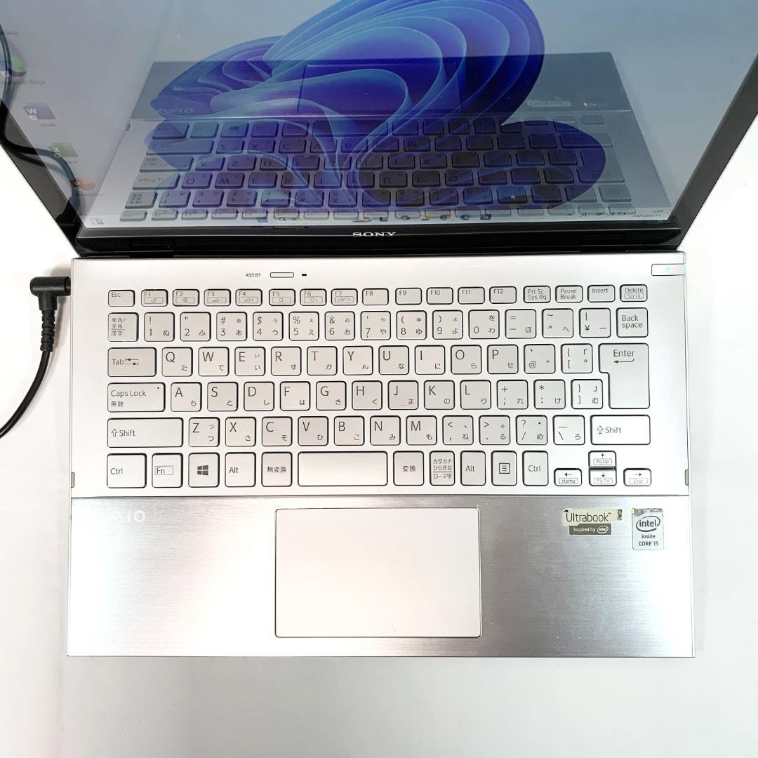 【オフィス付き】ノートパソコン　Windows11　Webカメラ／タッチパネル✨