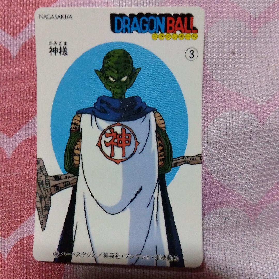 ドラゴンボール　当時物　ナガサキヤおまけカード　６枚セット