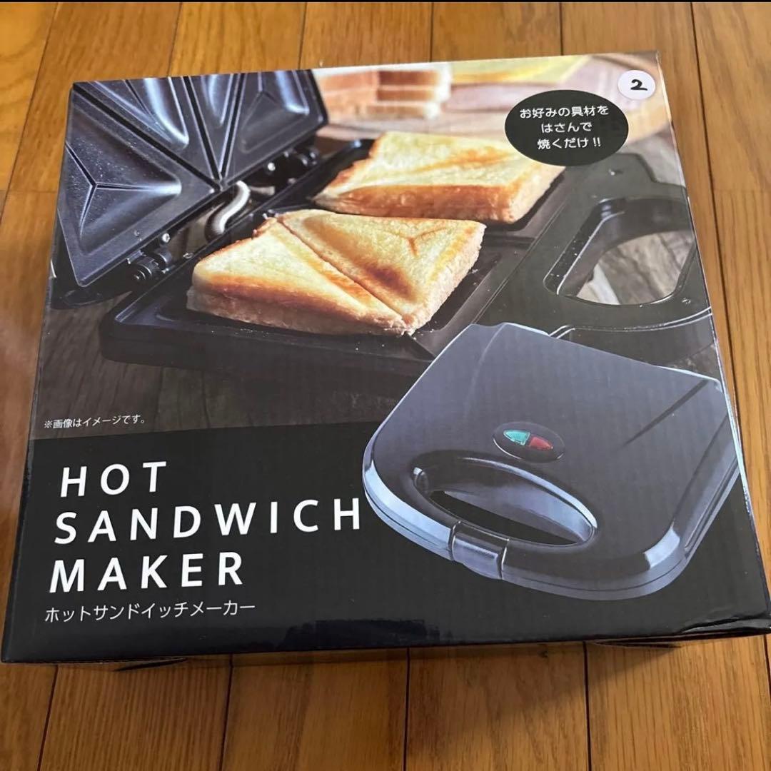 Le Rouge ミキサー NM-8000 ティファール ホットサンドメーカー