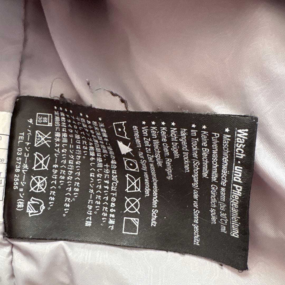 レア　Burton スキーウェアRONIN