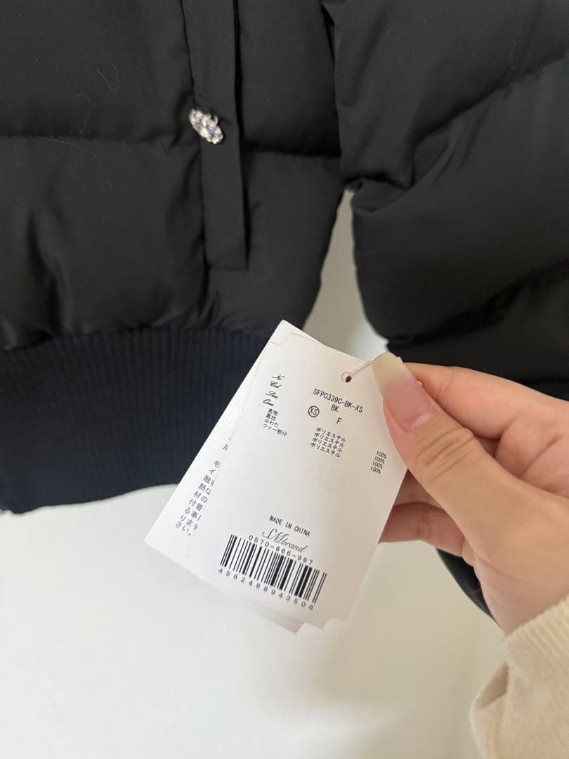 ミシェルマカロン ファーフードショートダウン xs