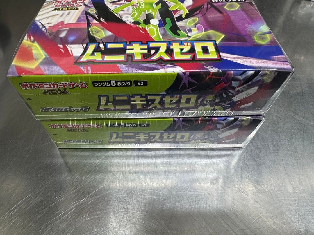 ポケモンカード ムニキスゼロ 2BOX シュリンク付き 新品未開封