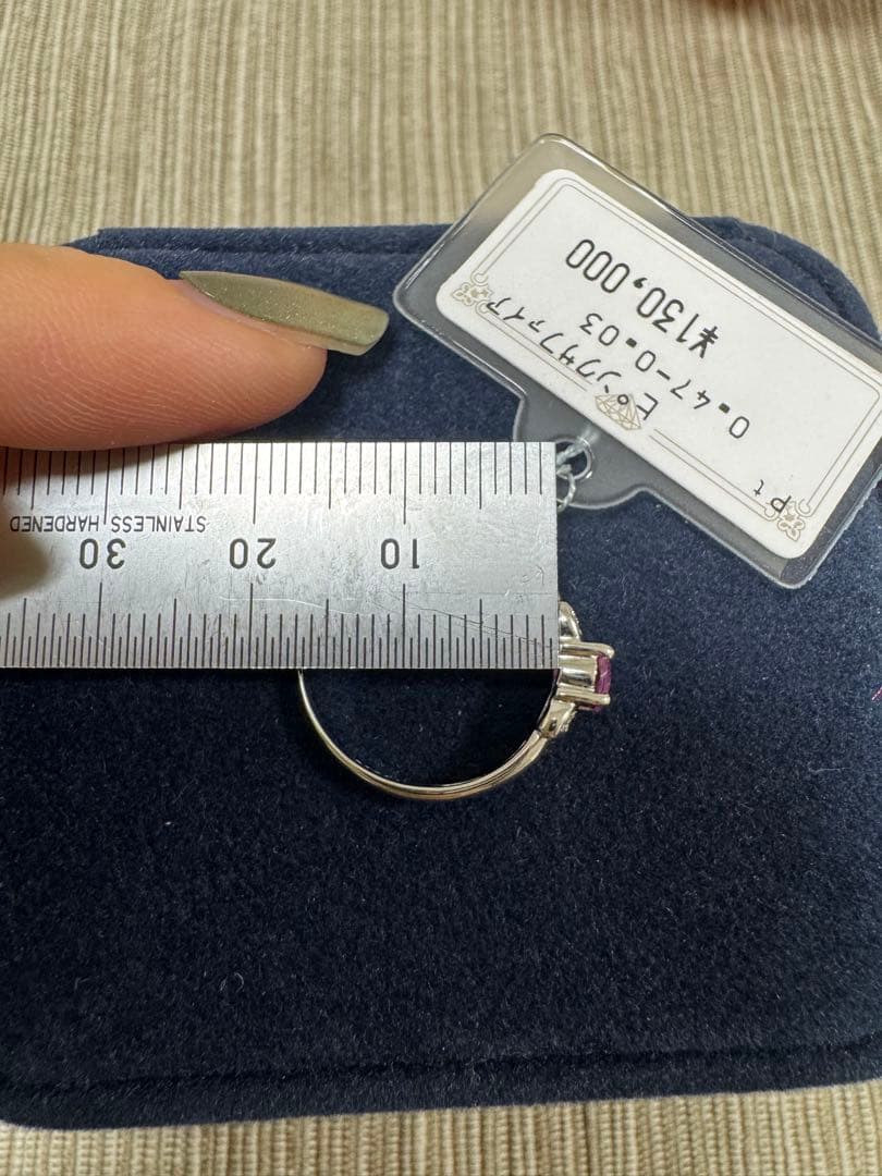 しゅうか ピンクサファイア 指輪