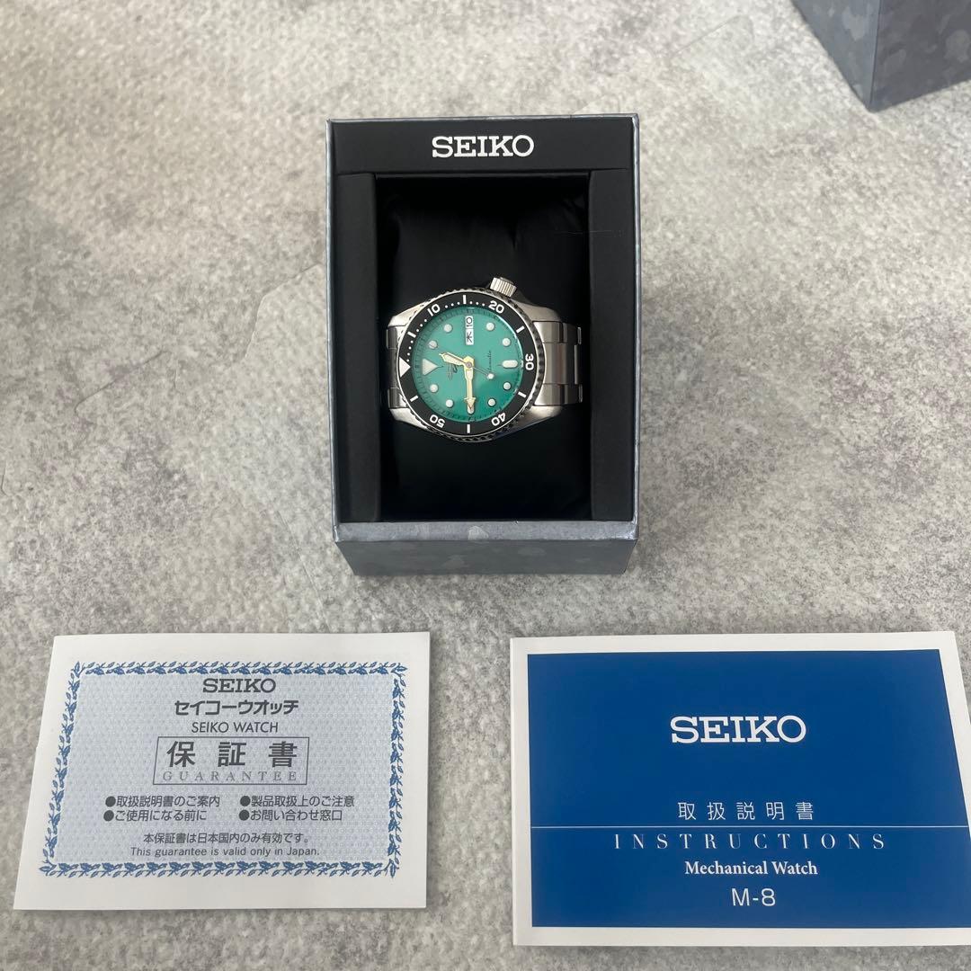SEIKO メカニカルウォッチ グリーン