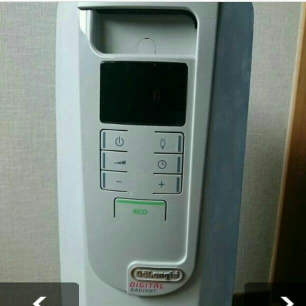 大幅値下げ デロンギ デジタル ラディアント