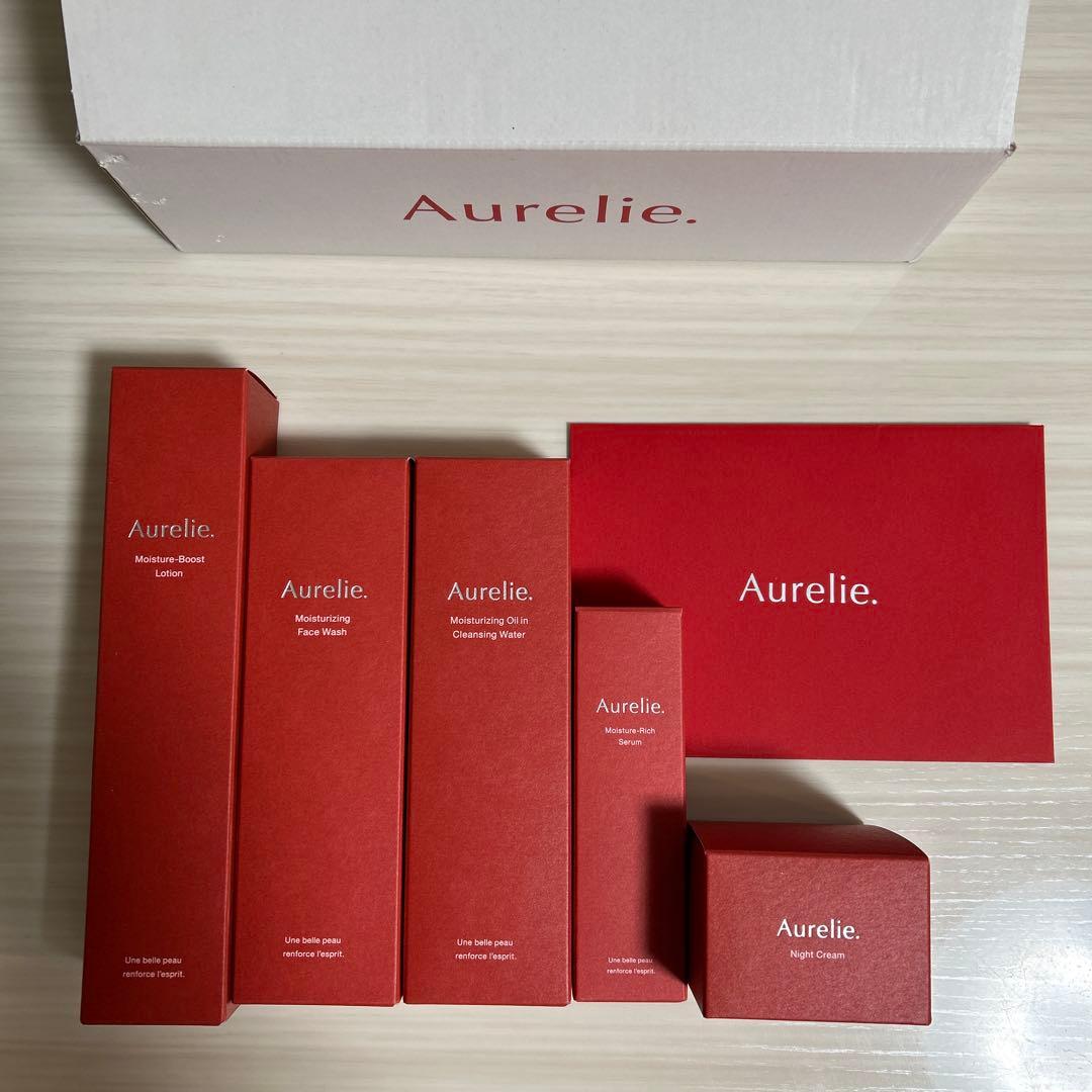【新品未使用】Aurelie スキンケアセット