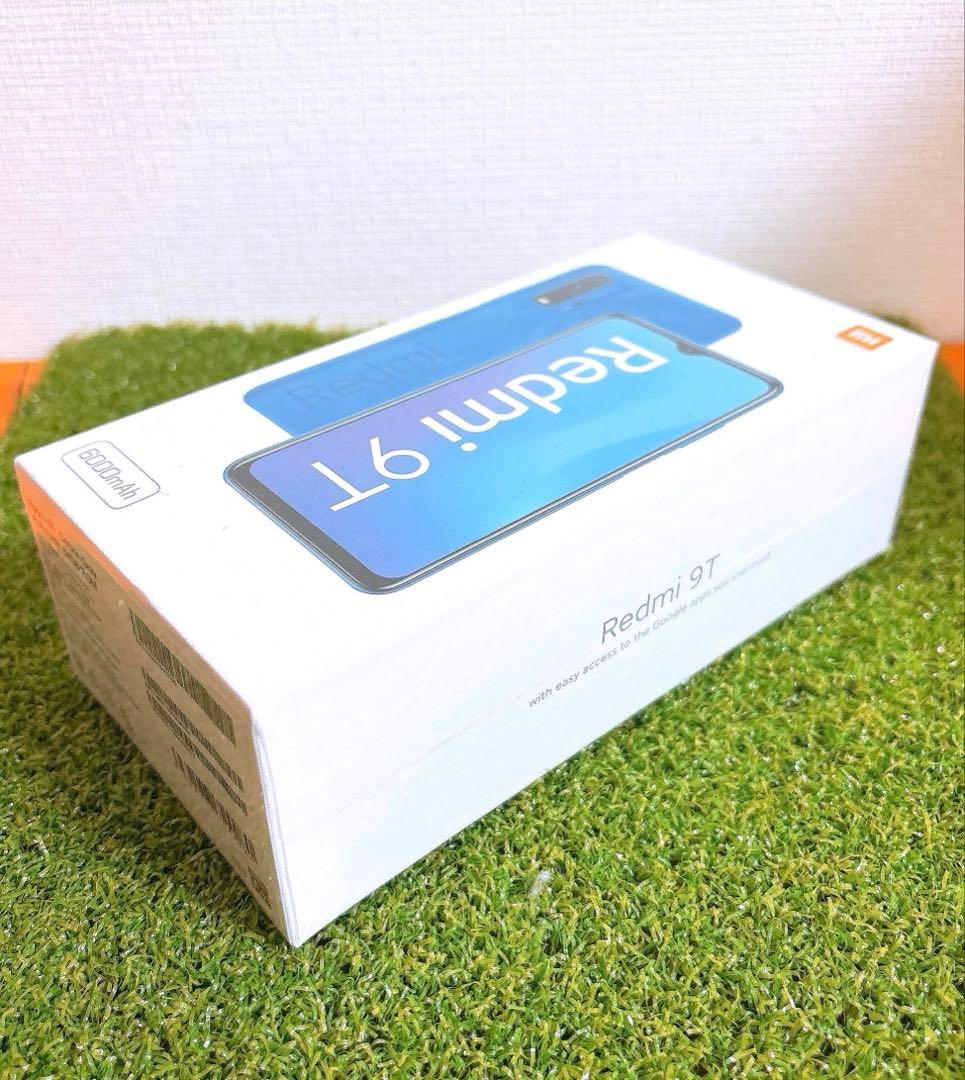 【新品・未開封】Xiaomi Redmi9T 64GB スマートフォン本体
