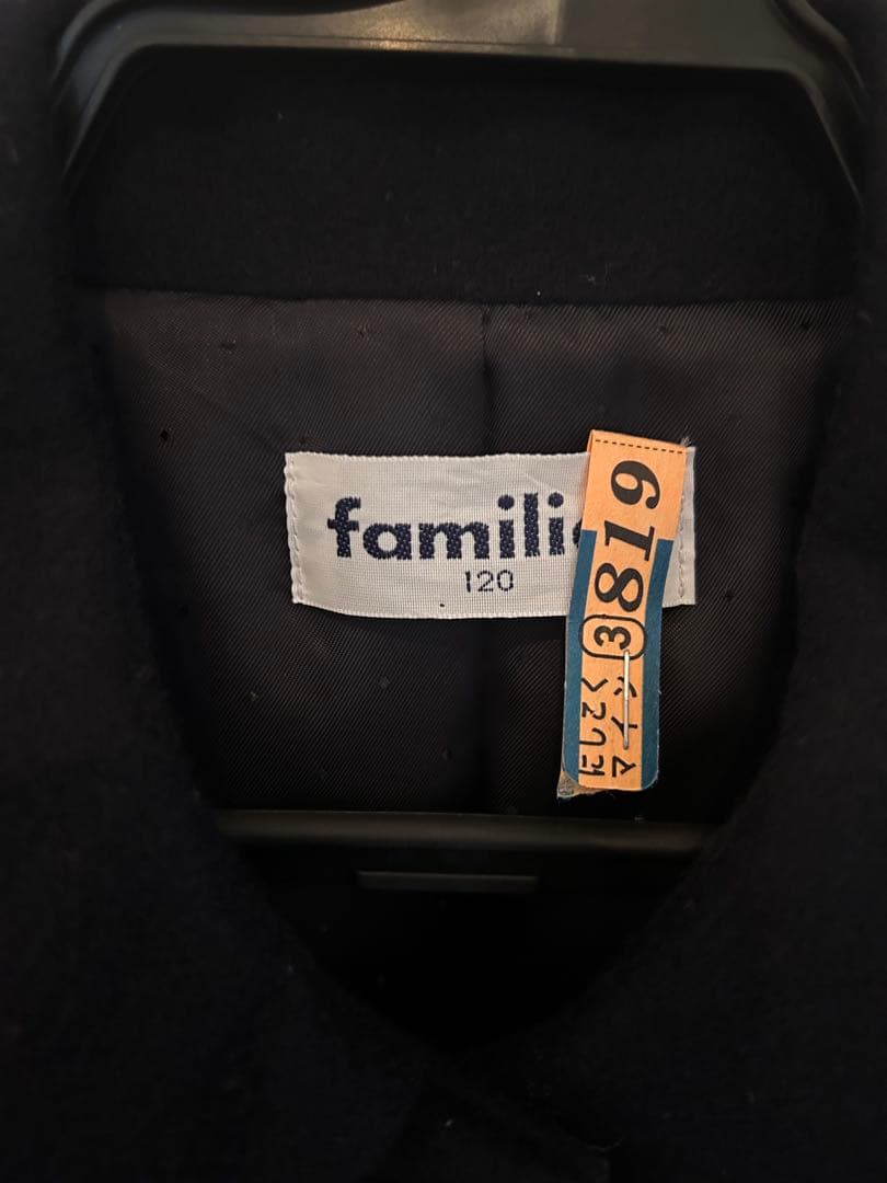 familiar ファミリア ネイビー 120cm 受験