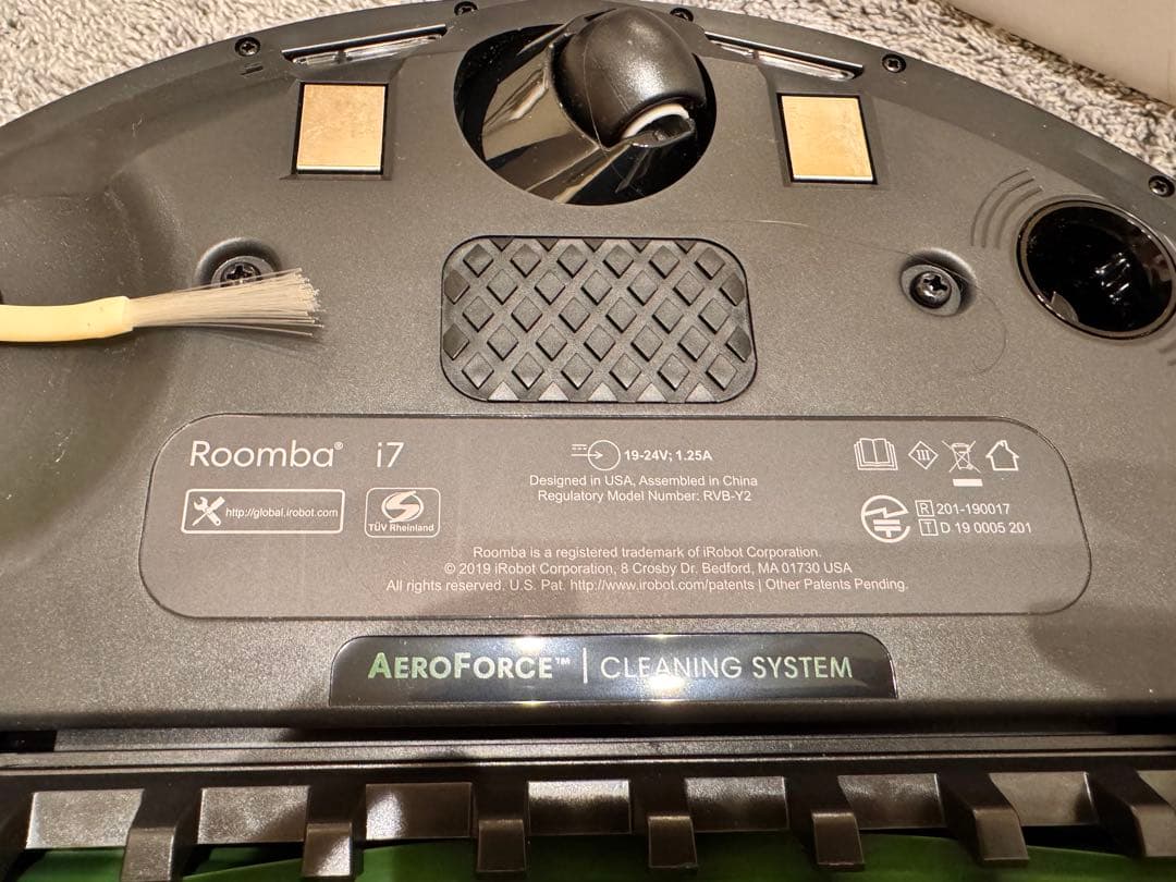 【ほぼ新品】iRobot Roomba ロボット掃除機ルンバ i7 i7150