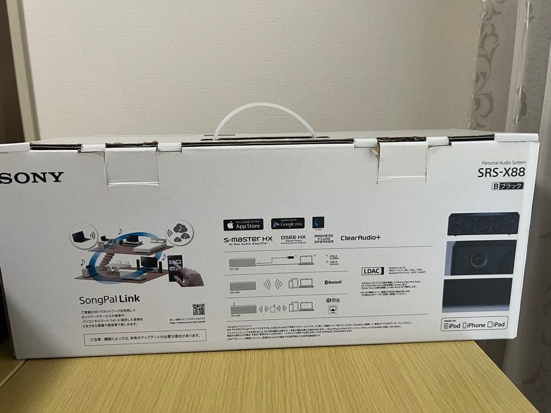 SONY SRS-X88 Bluetooth ハイレゾ スピーカー　美品