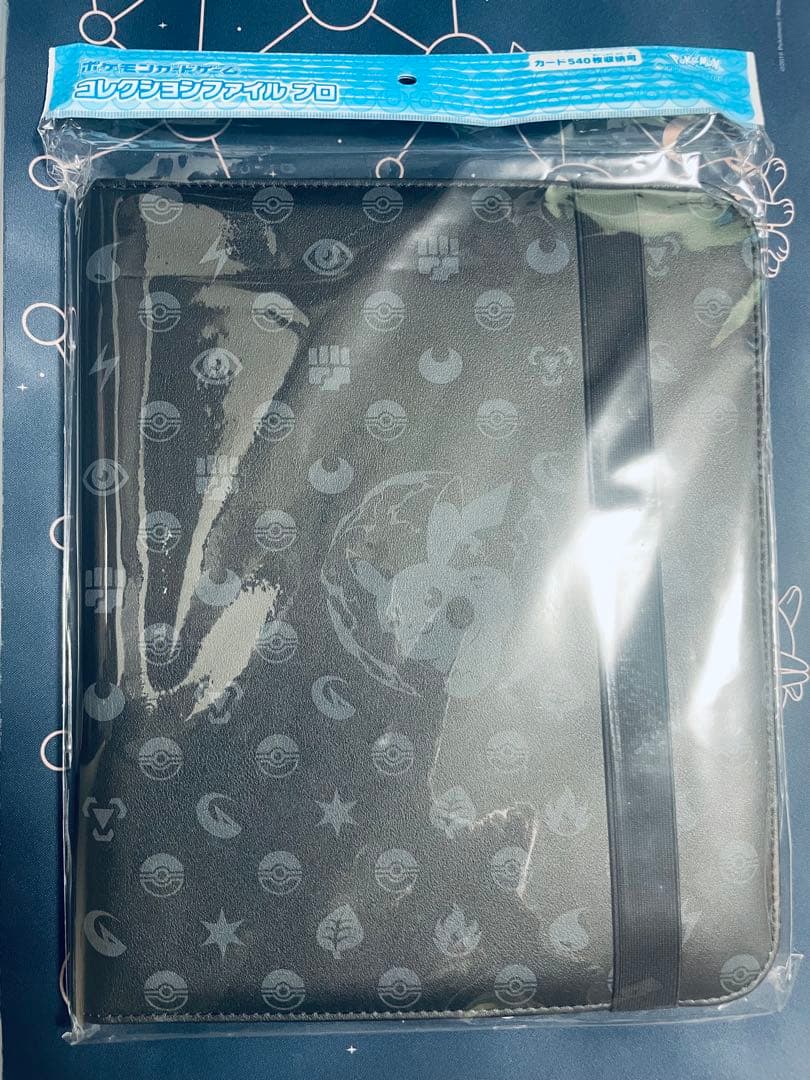 【新品】ポケモンカード　コレクションファイル　プロ　ピカチュウ