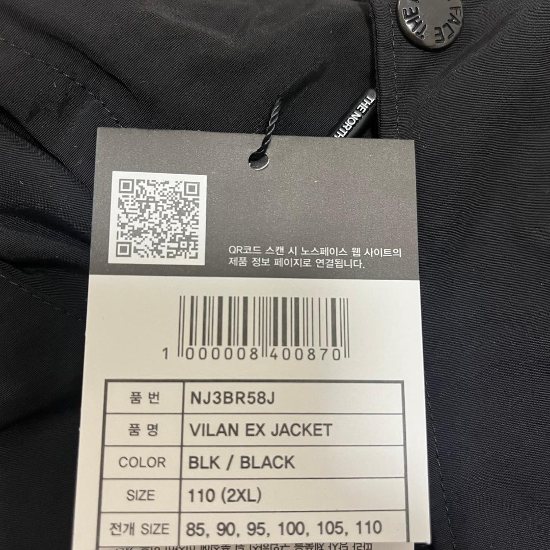 新品 韓国限定 ノースフェイス ヴィランEXジャケット ブラック 黒 2XL