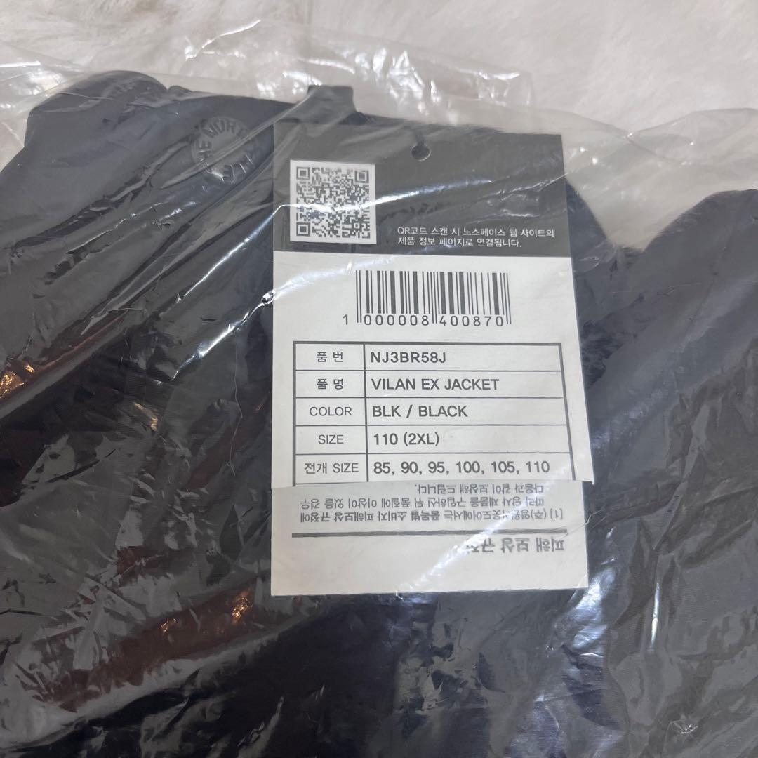 新品 韓国限定 ノースフェイス ヴィランEXジャケット ブラック 黒 2XL