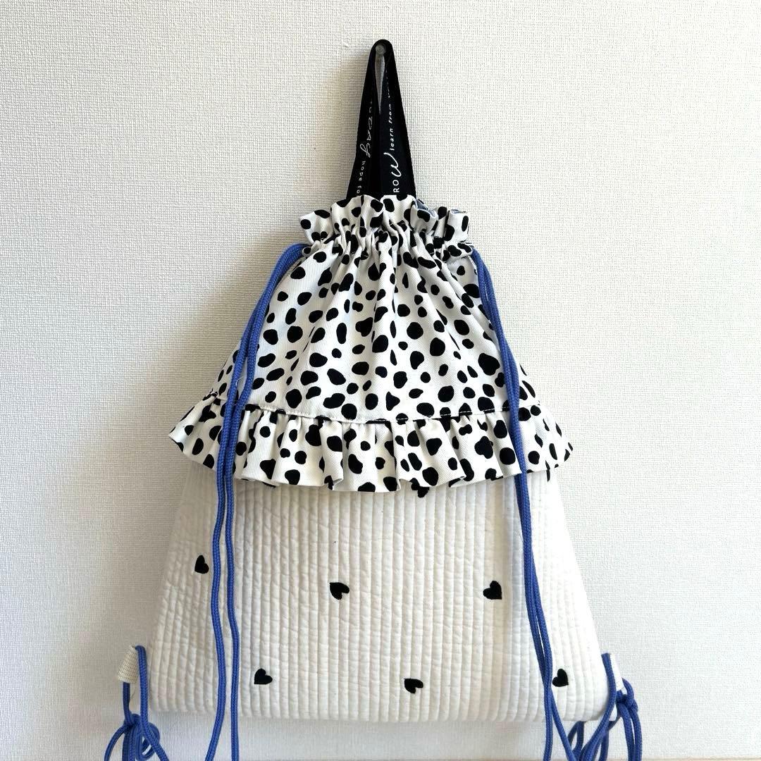 入園入学3点セット　【白地黒ハートヌビ×ダルメシアン】　女の子　レッスンバッグ