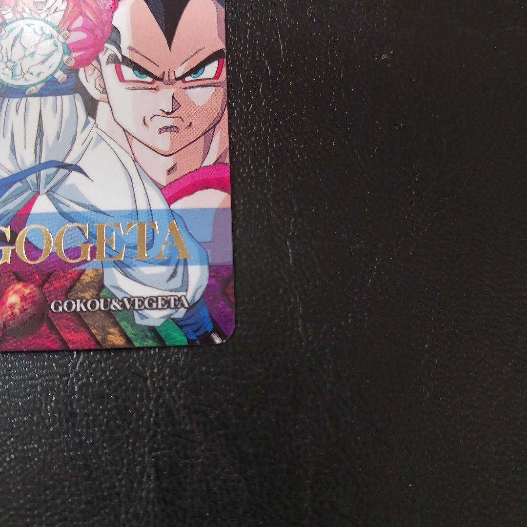 ドラゴンボール カードダス 特別弾 No.82 非売品 超サイヤ人4ゴジータ