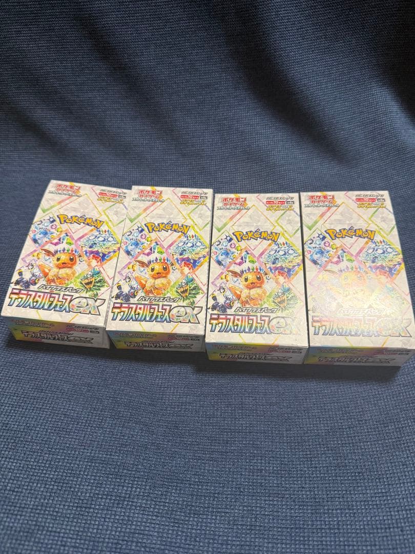 ポケモンカード テラスタルフェスex 4BOX シュリンクなし　ペリペリあり