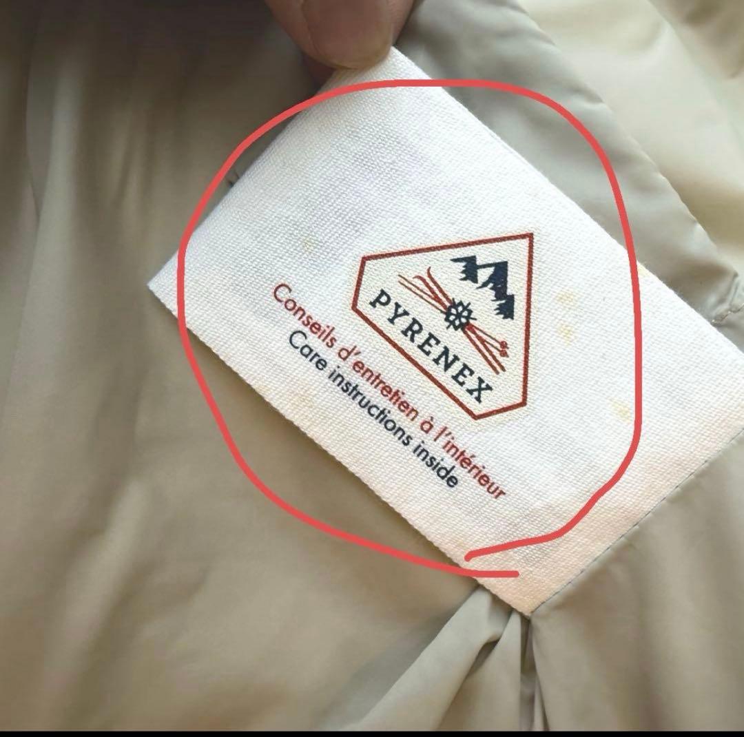 【最終値下げ】ピレネックス　ダウンコート　アートニー　ARTNEY