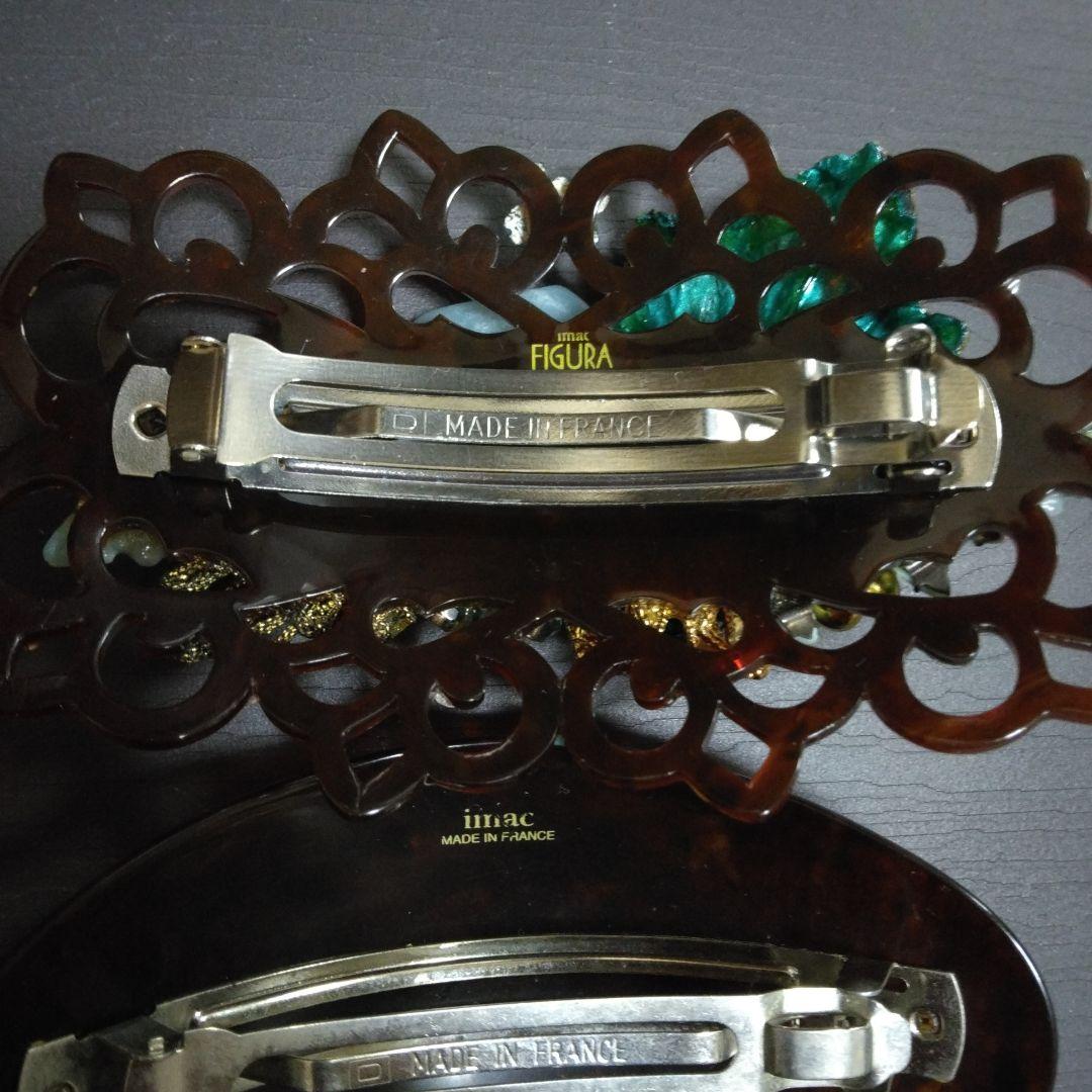 イマック　バレッタ