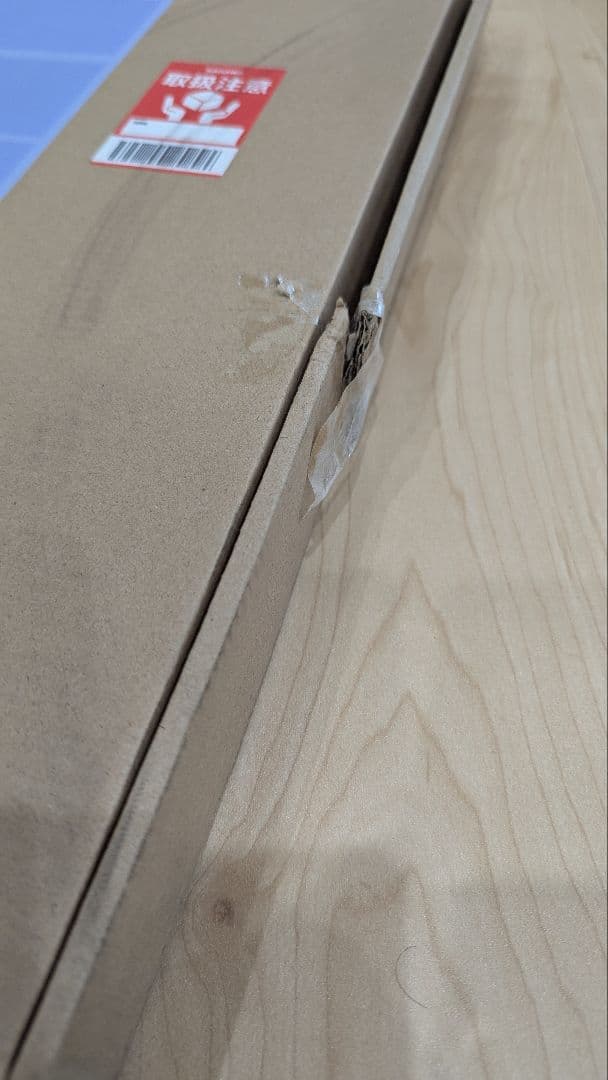 ほぼ未使用　スマートバスマット　体組成計モデル　SBM24W01LJ KGID