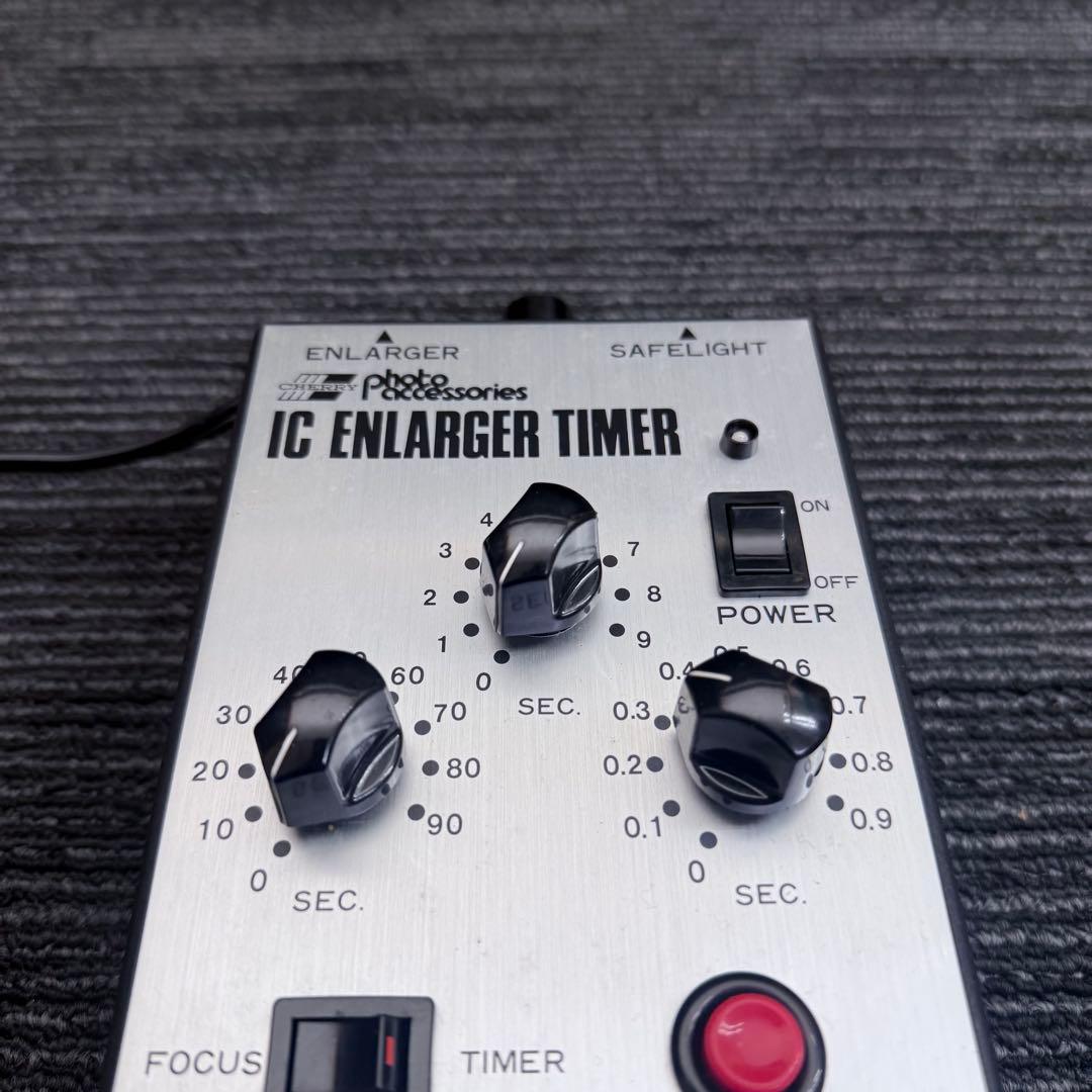 【希少・元箱付】チェリー IC引伸タイマー 3ダイヤル式 暗室用品 レトロ