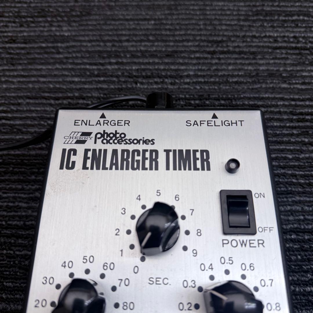 【希少・元箱付】チェリー IC引伸タイマー 3ダイヤル式 暗室用品 レトロ