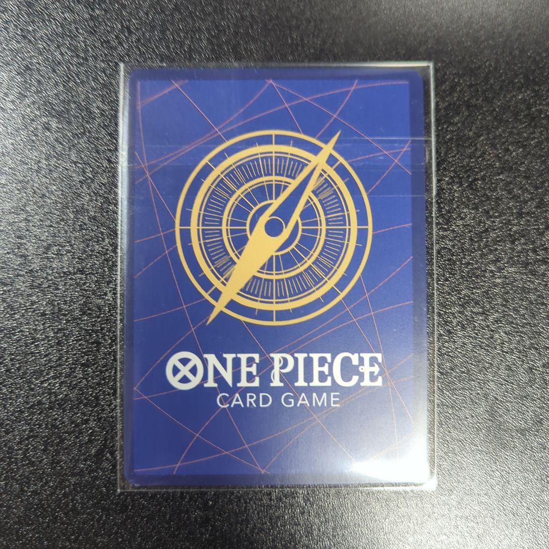 ゾロ フラッグシップ フラシ 未開封