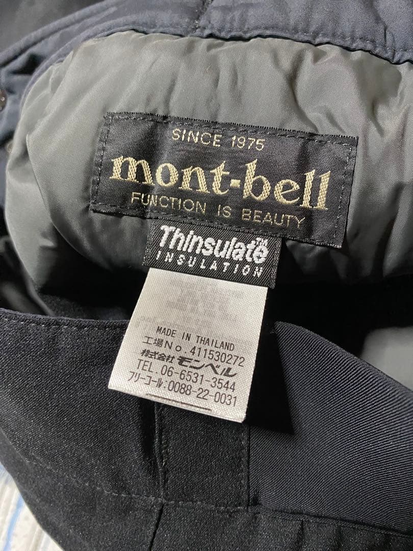 【S】モンベル ドライテック インシュレーテッドパンツ 極上品 1102461