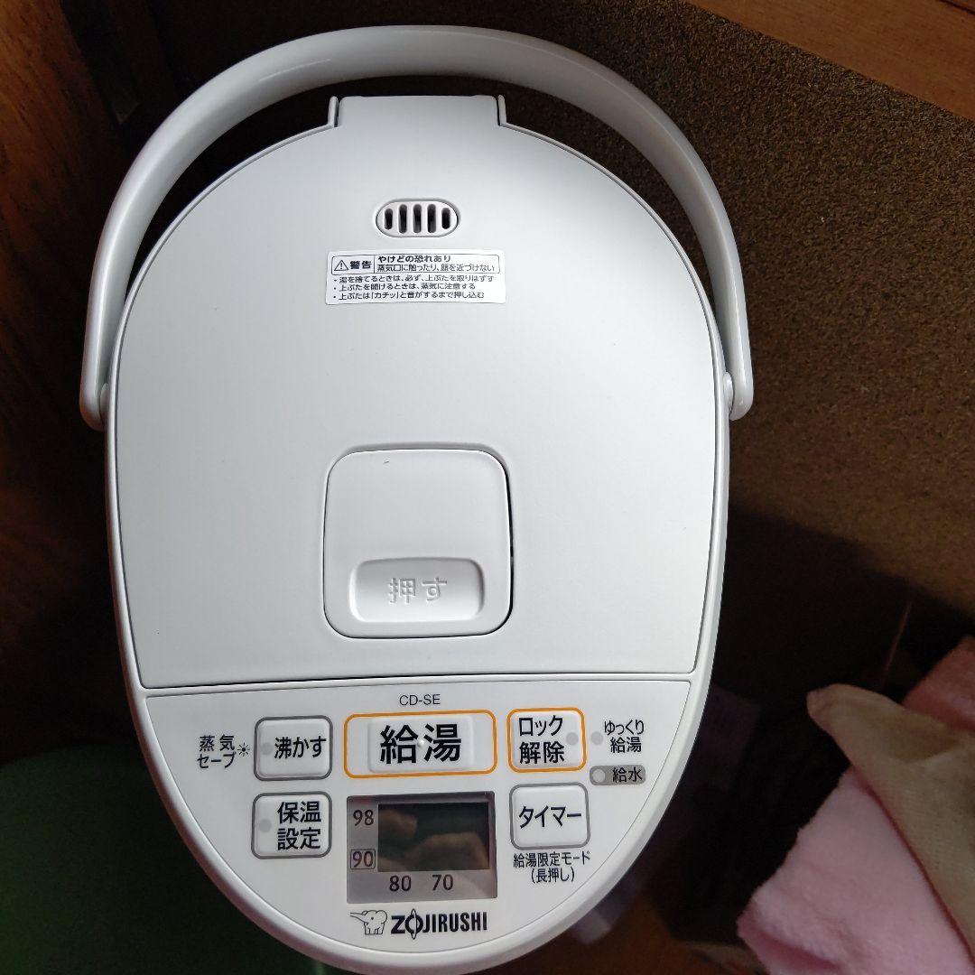 象印 電気ポット 5L CD-SE