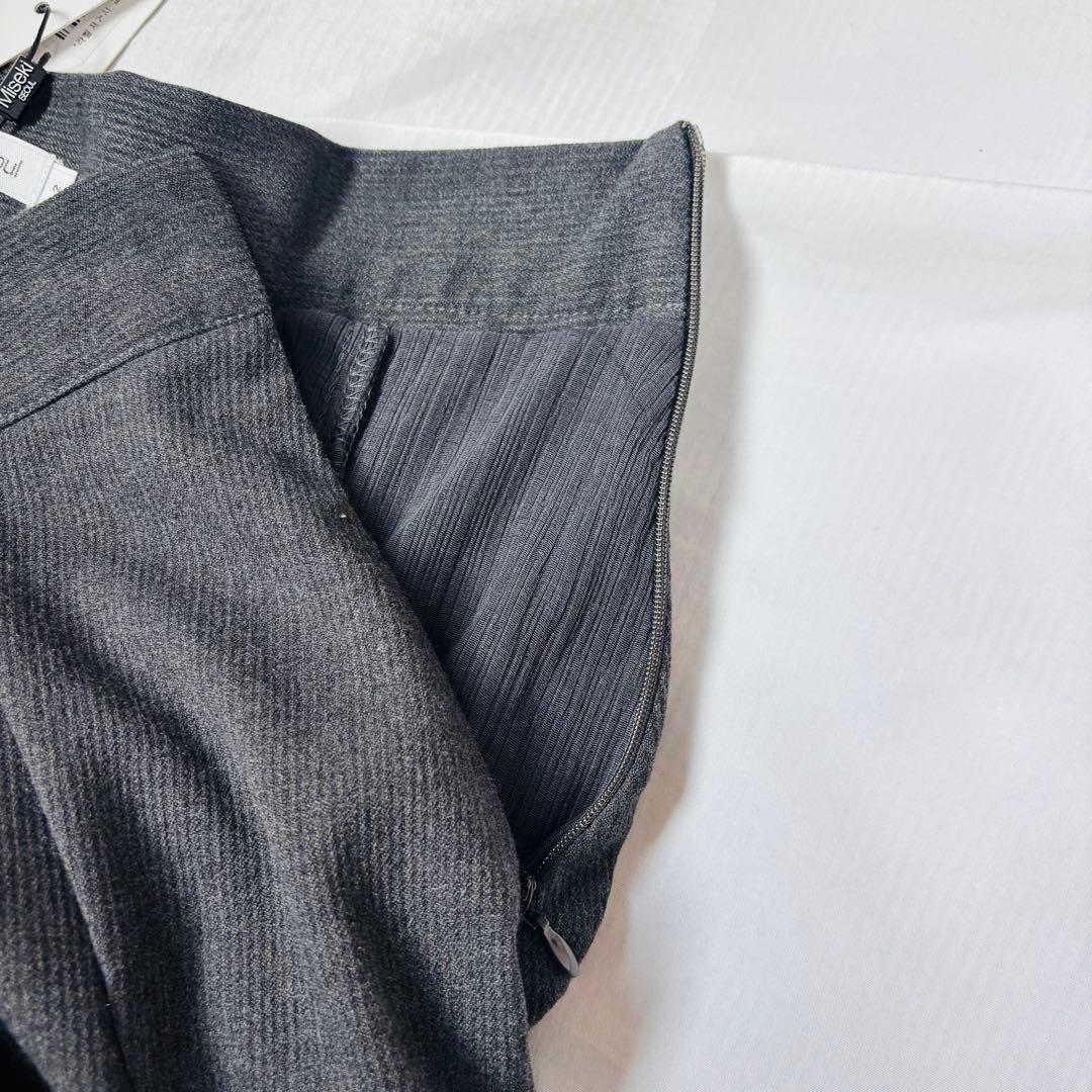 タグ付き 未使用 misekiseoul レイヤード フレア スカート　グレー