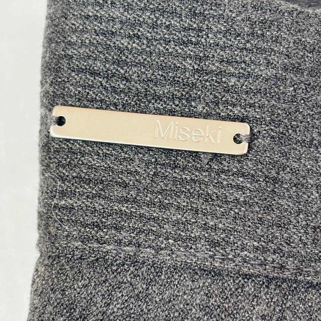 タグ付き 未使用 misekiseoul レイヤード フレア スカート　グレー