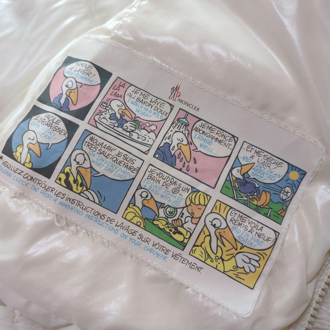 パワーMONCLER　GHANY GILET　ダウンベスト　ロゴワッペン