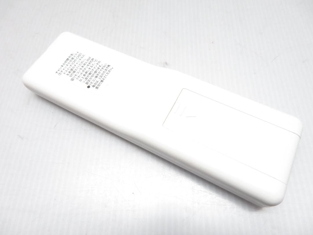 4灯LEDシーリングライト 調光/調色 多機能モデル リモコン ブラウン 木目調