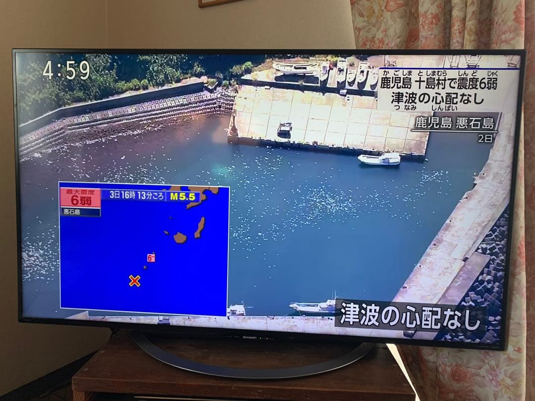 シャープ AQUOS LC-50U45液晶テレビ 50インチ