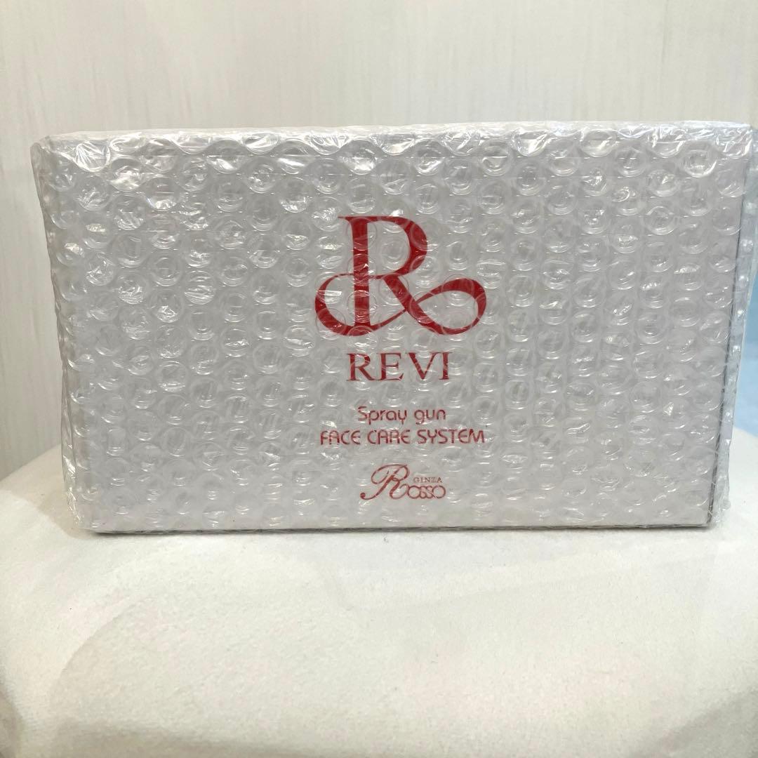 新品未使用/REVI延髄スプレーガン本体