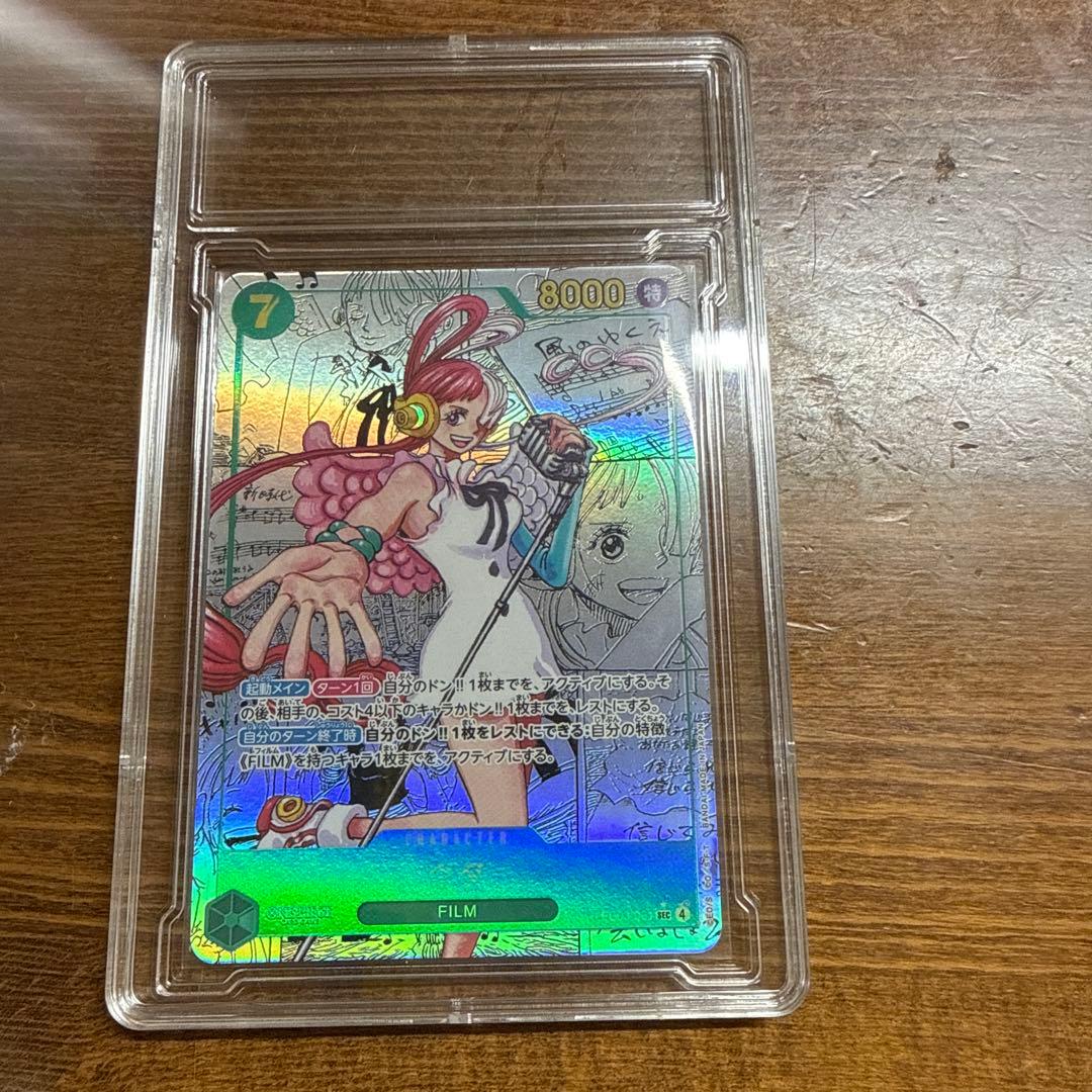 美品　ワンピースカード ウタ EB03-061 コミックパラレル SP コミパラ