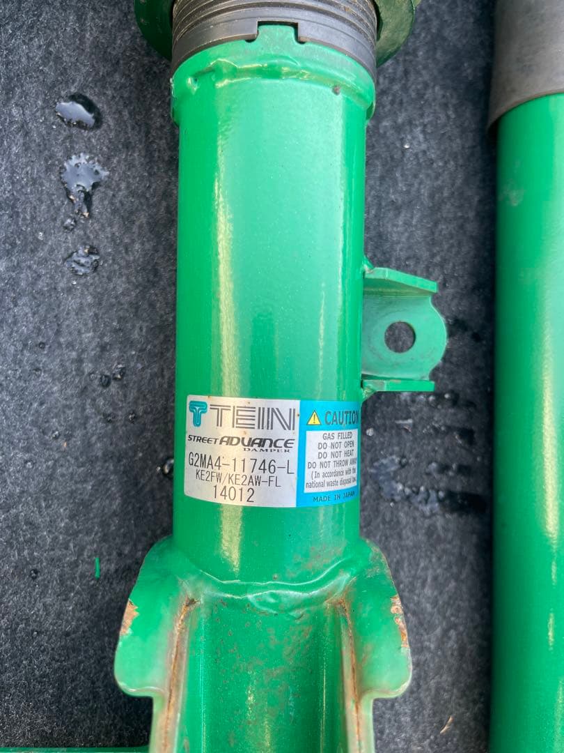 TEIN テイン車高調 マツダCX5