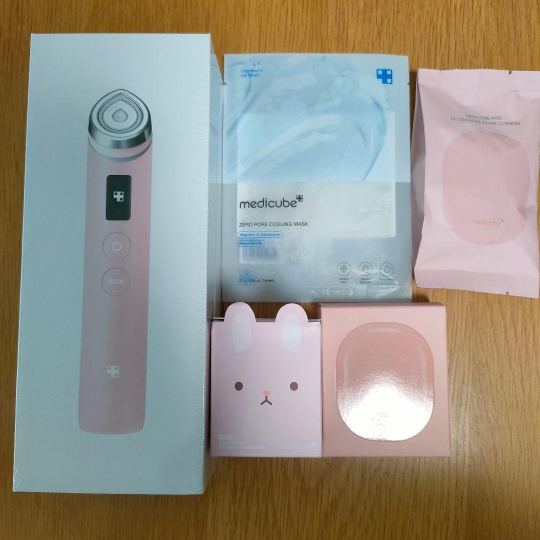 medicube BoosterPro　ピンク