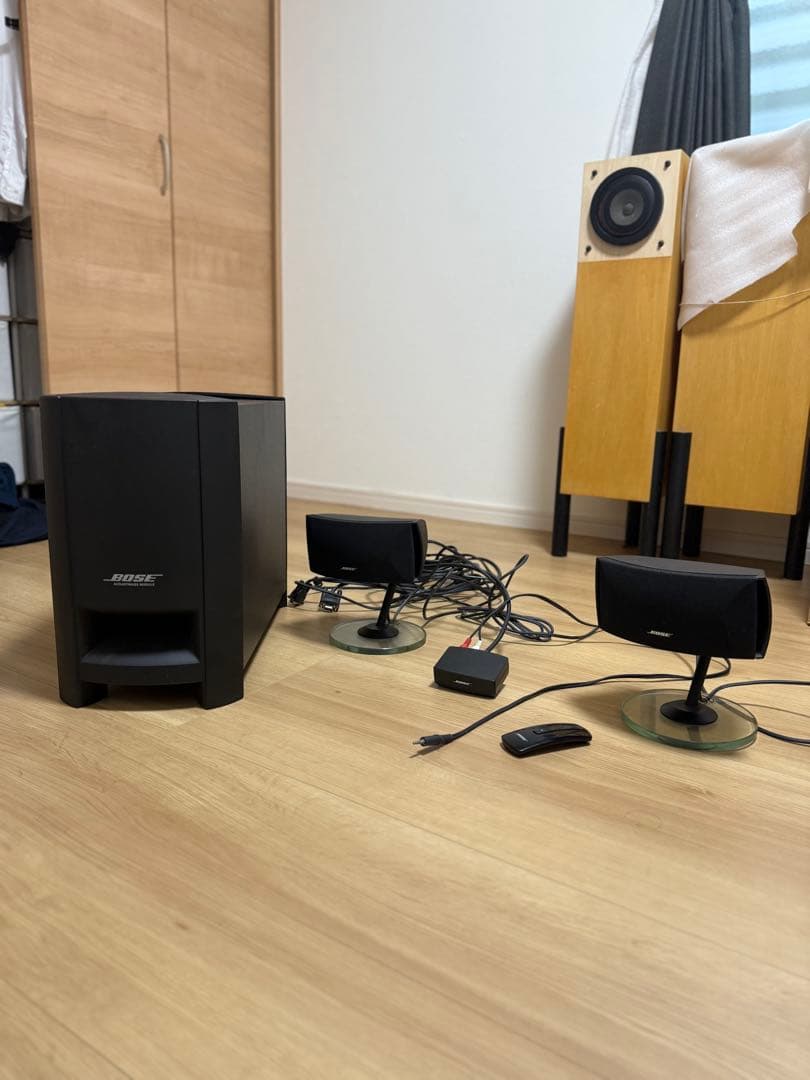 Bose CineMate® Series II