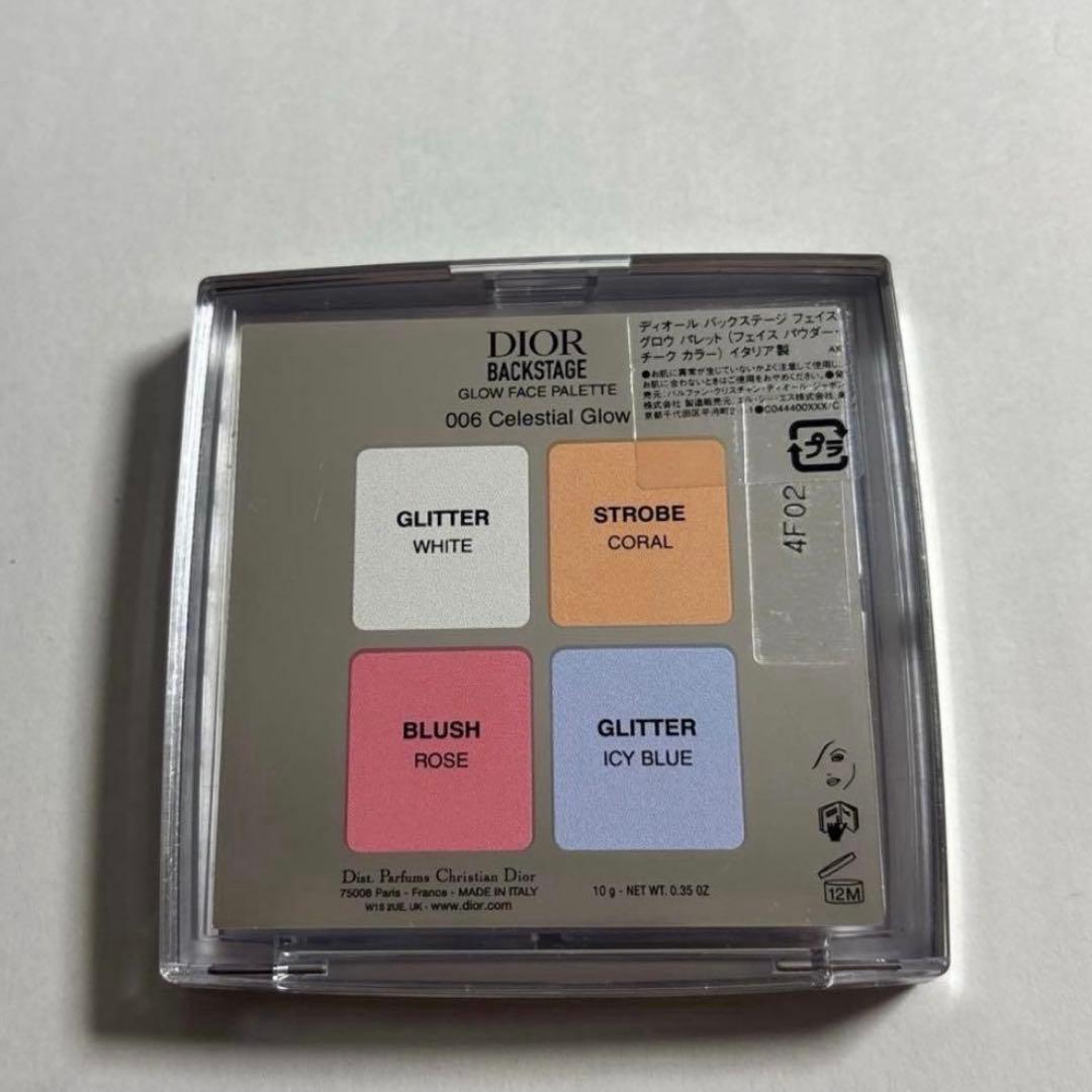 Dior人気アイテム限定品3点セット⟡.·最終値下げクリスマスセール♡