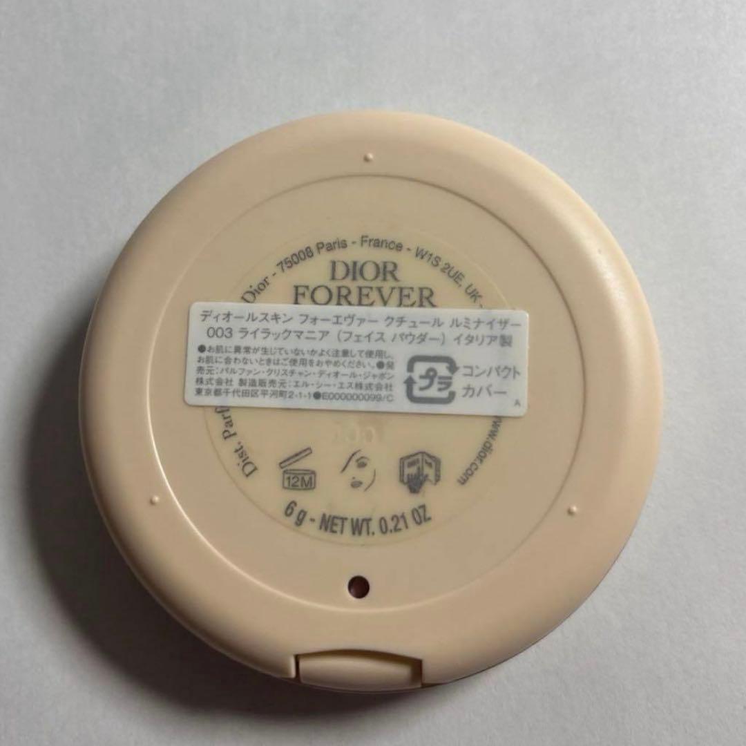 Dior人気アイテム限定品3点セット⟡.·最終値下げクリスマスセール♡