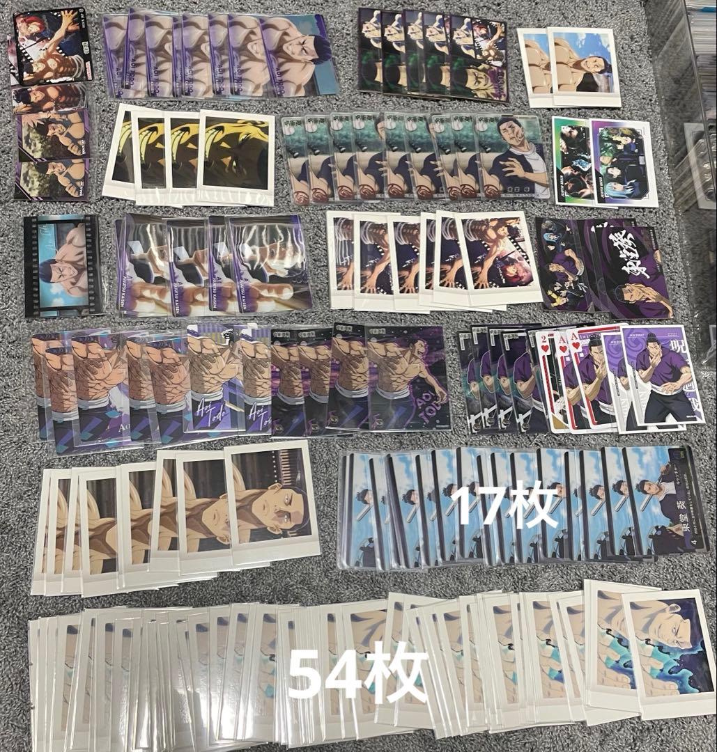 呪術廻戦 東堂葵 トレーディングカード ポストカード セット