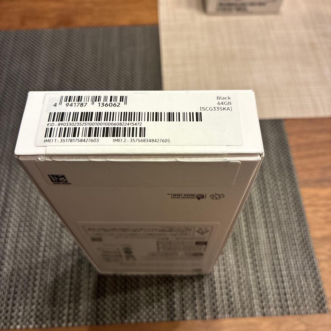 【新品未使用】Samsung Galaxy A25 5G 64GB ブラック