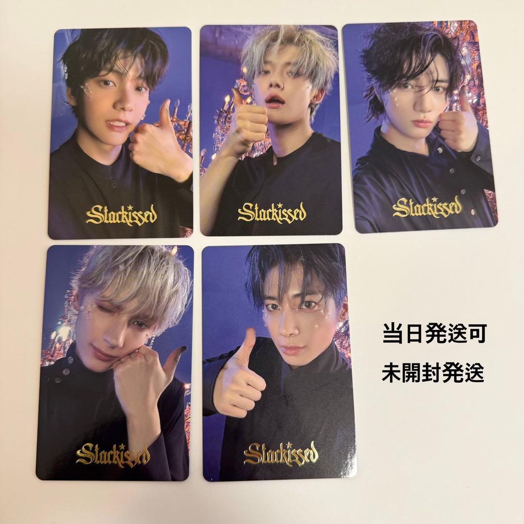 TXT Starkissed 5形態 weverse 特典　5×10 50枚