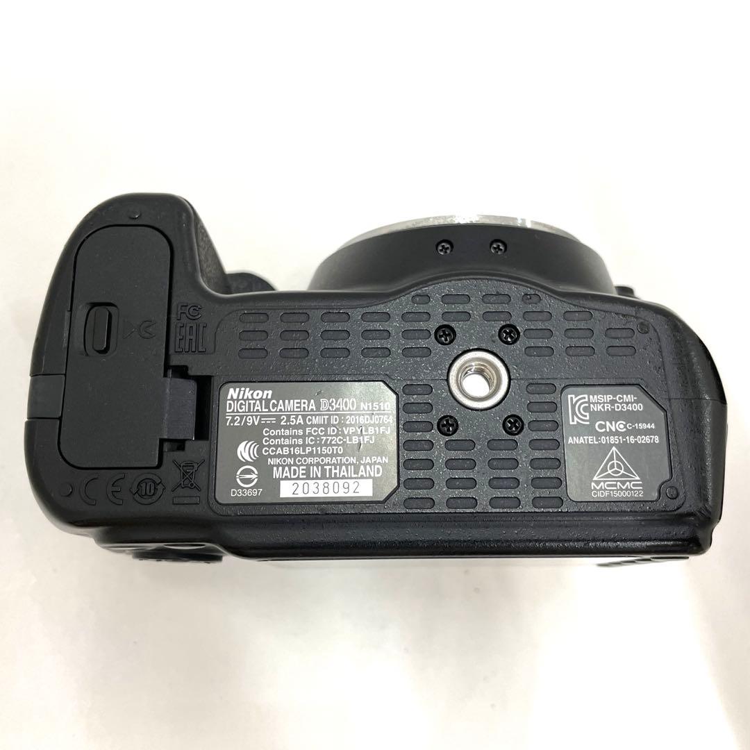 Nikon D3400 ダブルズームキット