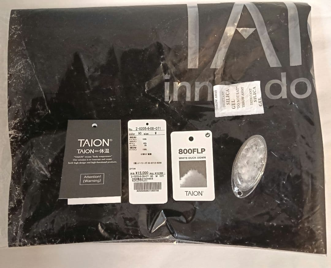 k*︎様 TAION タイオン 別注キルティングダウンコート NOLLEY′Sノ