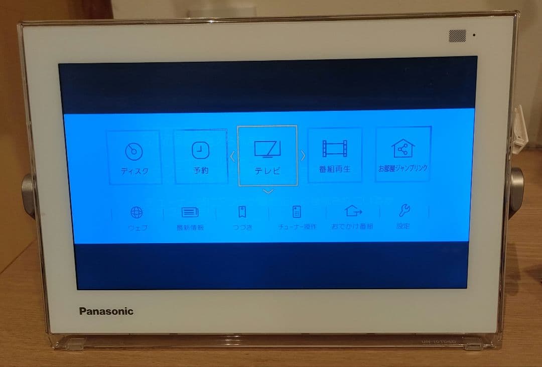 パナソニック　VIERA　プライベート・ビエラ　防水テレビ