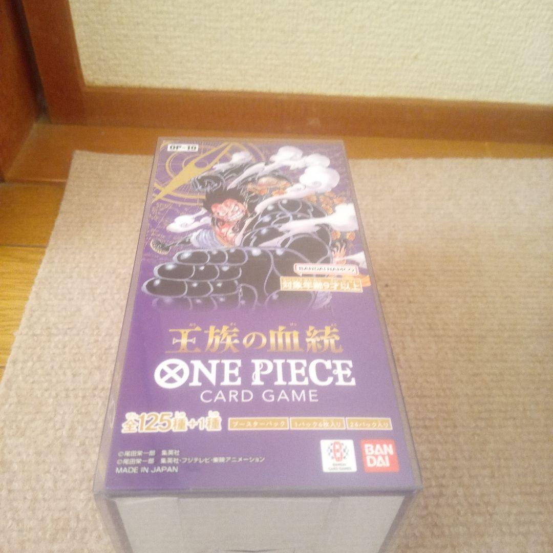 ONE PIECE カードゲーム セット 254枚【テープ付きボックス保護付き】