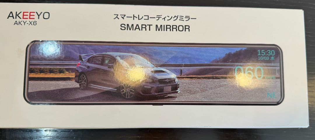 AKEEYO AKY-X6 ミラー型ドライブレコーダー 前後カメラ 60fps