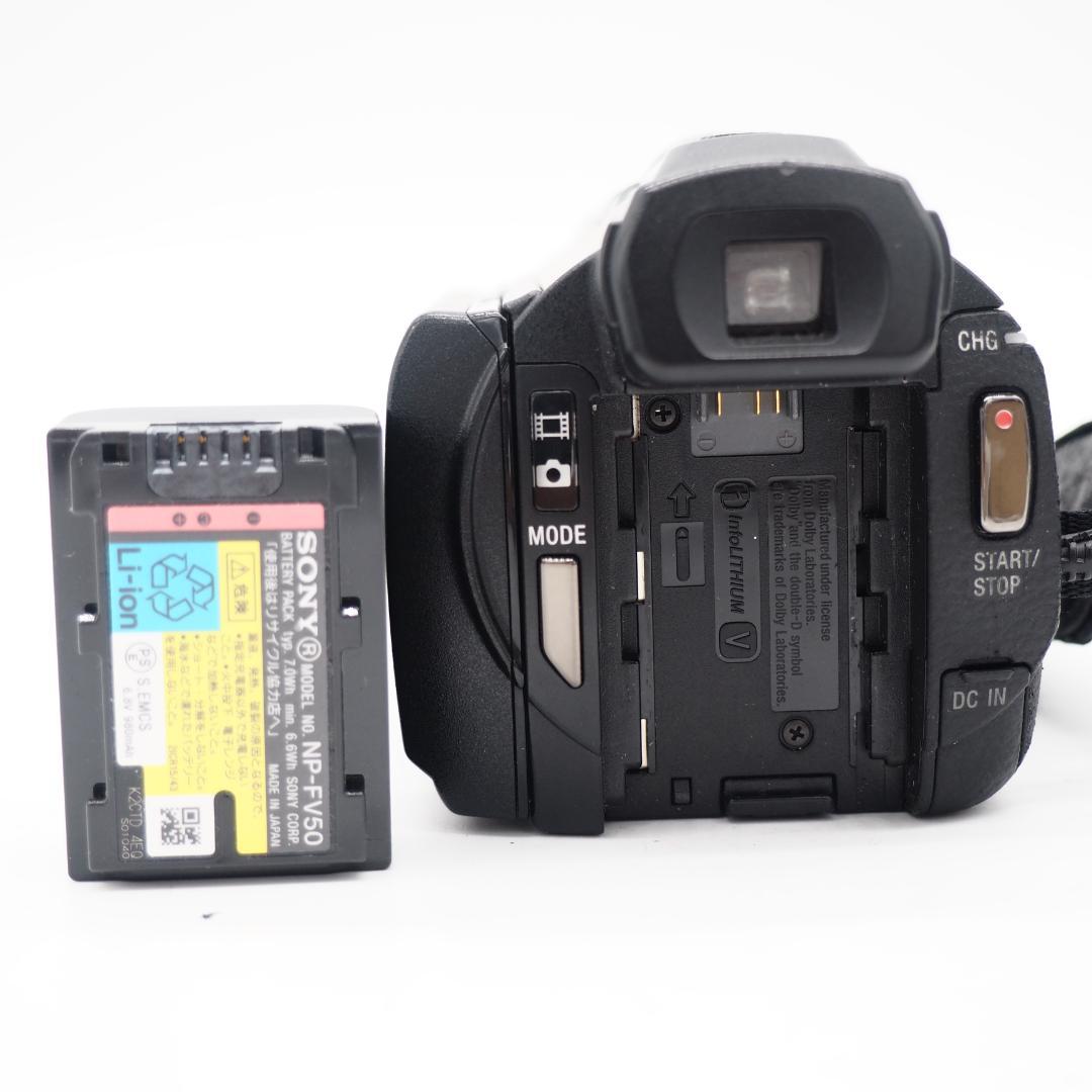 SONY HDR-PJ760V　ビデオカメラ